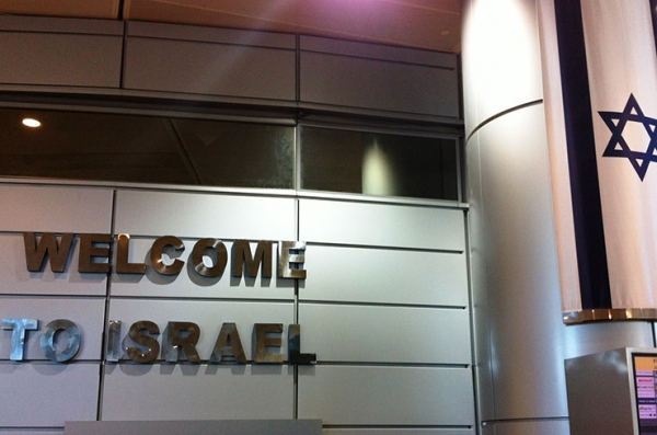 Как легко пройти пограничный контроль в Израиле