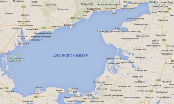 Азовское море: десять интересных и малоизвестных фактов
