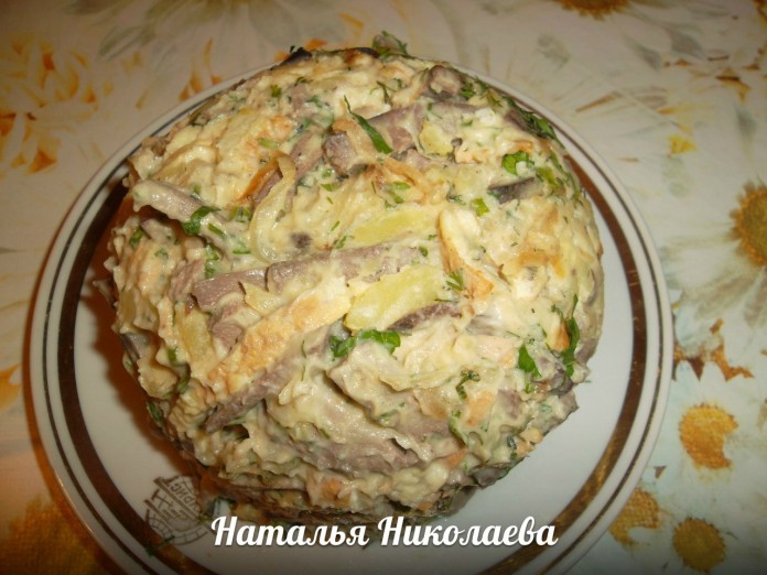 Салат «Алма-Ата». Именно там я попробовала этот сытный и очень вкусный салат! 