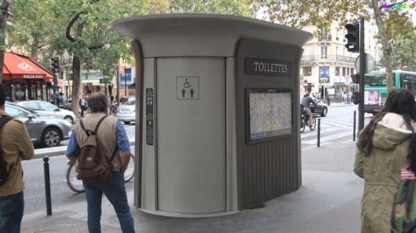 Досадная неприятность, или чего не надо делать в умных туалетах Европы