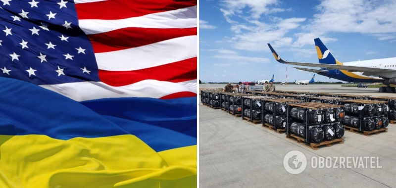 В США отложили военную помощь Украине на $200 млн – NBC News